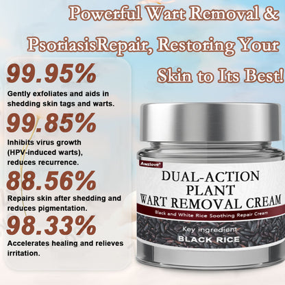 Awzlove® Black Rice Skin Repair Essence Cream ⚕️ TGA Certified (Removes warts and skin growths, improves keratin buildup and seborrheic dermatitis, follicular keratosis, age spots, and bruising)